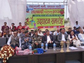 तेस्रो लालबन्दी महोत्सव २०८२ भव्य रूपमा उद्घाटन, कृषि–पर्यटन–उद्योग प्रवर्द्धनमा जोड