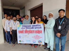 समुदायमा आधारित रोग निगरानी अभिमुखीकरण सम्पन्न, ‘हेल्लो स्वास्थ्य १११५’ प्रयोगमा जोड