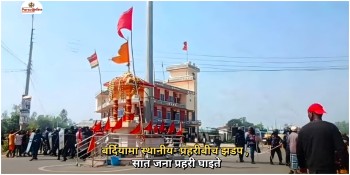 बर्दियामा स्थानीय- प्रहरीबीच झडप , सात जना प्रहरी घाइते