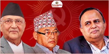 गुन्डु बैठकमा ओली घेराबन्दीमा, १४ नेताले मागे नेतृत्व हस्तान्तरण