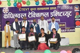 नव आगन्तुक विद्यार्थीहरूलाई स्वागत तथा खेल सप्ताहको समापन समारोह सम्पन्न