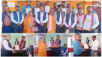 मालपोत कार्यालय पोखरियामा भू–सेवा सञ्चालन, ११ कानुन व्यवसायीलाई अनुमति पत्र प्रदान