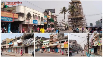वीरगञ्ज बजार बन्द : सडक विस्तारको विरोधमा चरणबद्ध आन्दोलनको चेतावनी