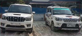 चुनावी प्रचारमा रहेका भारतीय नम्बरप्लेटको गाडी नियन्त्रणमा