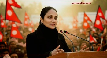 रास्वपा त्यागेकी ममता कांग्रेस प्रवेश गर्ने