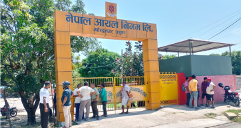 पेट्रोलको मूल्य बढ्यो, प्रतिलिटर २०० कायम