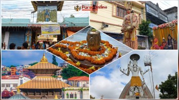 आराध्यदेव शिवको पूजाआराधना गरी महाशिवरात्रि पर्व मनाइँदै