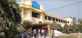 पर्सा १ र २ को मतगणना ठाकुरराम क्याम्पसमा हुने