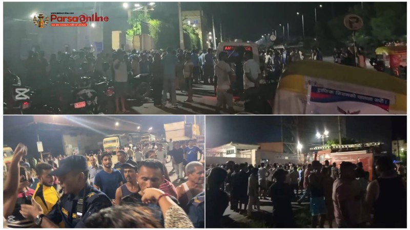 जगदम्बा स्टिलको भट्टीमा विस्फोट मजदुर घाइते