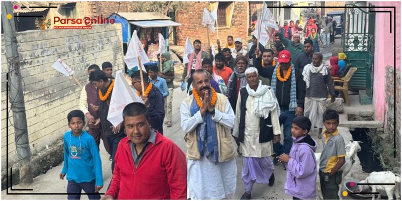 इनरुवा–१६ मा राप्रपाको पार्टी प्रवेश तथा बुथ कमिटी गठन, संगठन विस्तारमा जोड