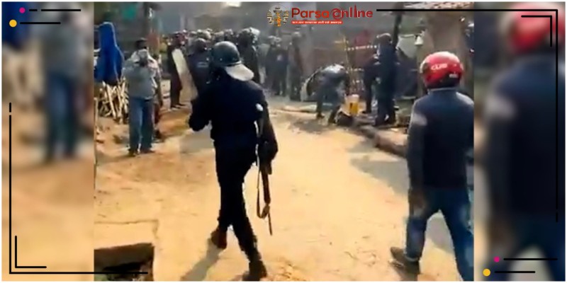 गौरमा दुई पक्षबीच झडप : स्थिति नियन्त्रणमा लिन १२ राउण्ड हवाइ फायर र ४० सेल अश्रुग्यास प्रहार