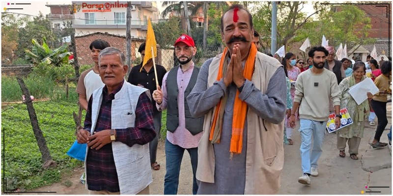 पर्सा–१ मा राप्रपा उम्मेदवार श्रीवास्तवको अभियान तीव्र, ‘हलो’ मा मत हाल्न अपिल