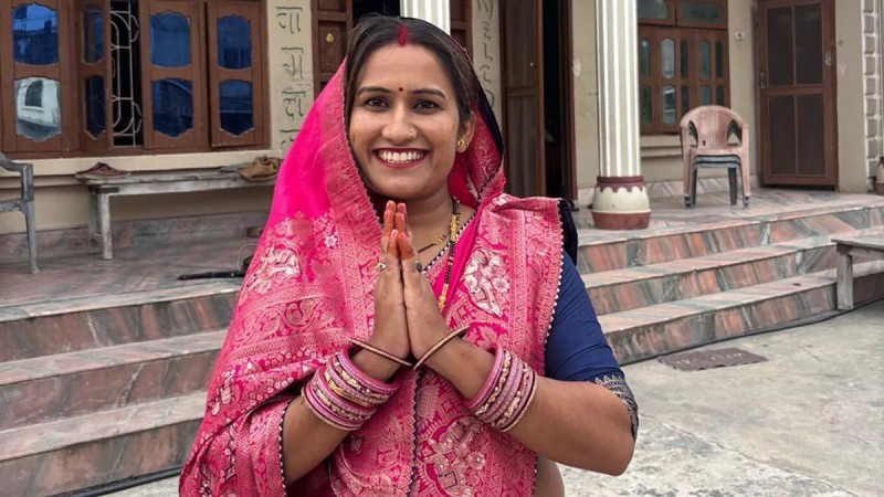 राप्रपाकी पूर्वमन्त्री बिच्छाको रिट खारेज, प्रदेश सभा सदस्यमा बहाल नहुने