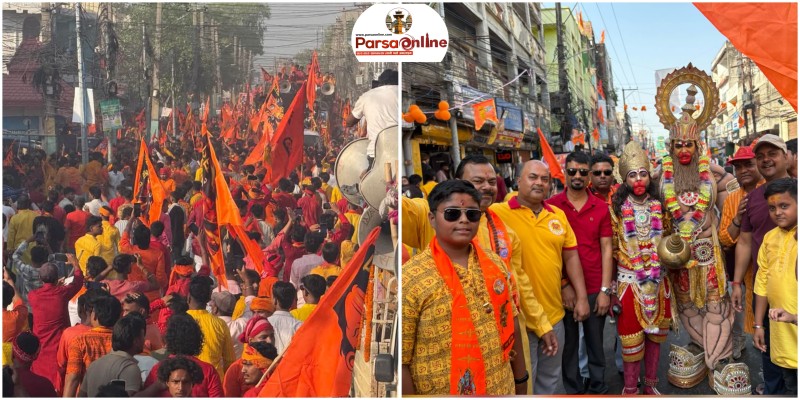 वीरगञ्जमा हिन्दु पत्रकार संघको बैठक: हनुमान जयन्तीलाई भव्य बनाउन प्रचार अभियान सुरु गर्ने निर्णय