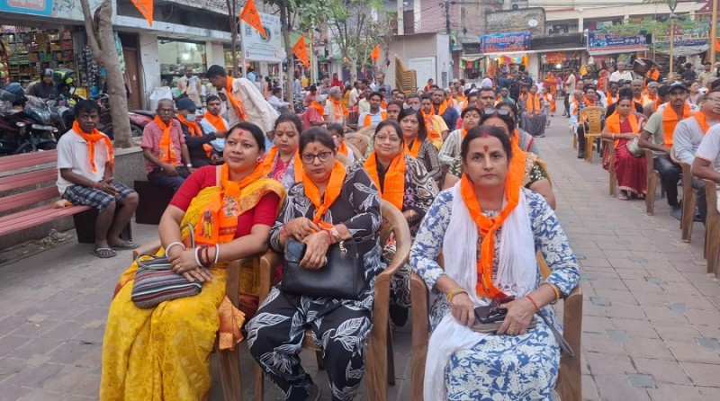 'पन्च परिवर्तन' नै राष्ट्र निर्माणको आधार: वीरगन्जमा हिन्दू सम्मेलन सम्पन्न