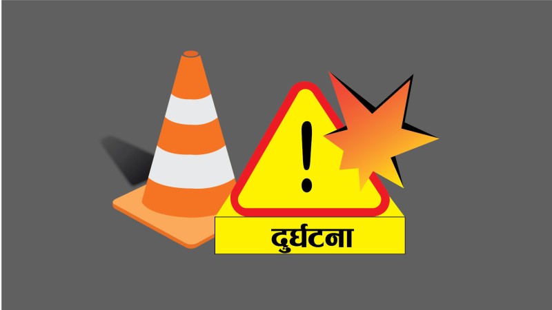 बाराको ३ नम्बर पुलमा बस दुर्घटना ,१५ जना घाईते