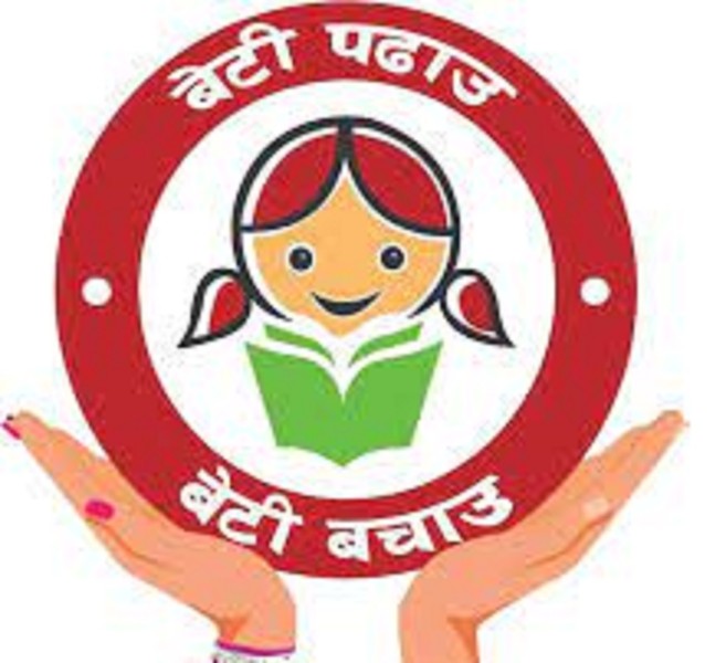 ‘मुख्यमन्त्री बेटी पढाउ, बेटी बचाउ’ अभियान अन्तर्गत हालसम्म १५ हजार नौ सय ५३ छोरीको बीमा