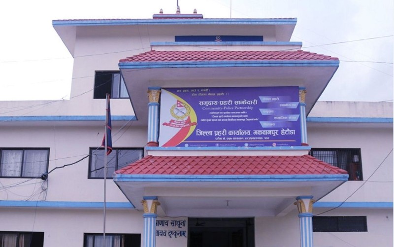 मकवानपुरमा कुटपिट गरी प्रहरीको पेस्तोल लुटियो