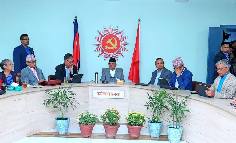 कांग्रेस र एमालेले बोलाए संसदीय दलको बैठक