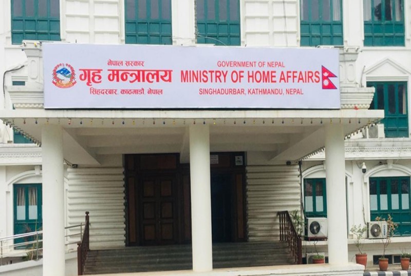 पर्सा सहित १६ सिडिओ सरुवा, हेर्नुहोस् को कहाँ