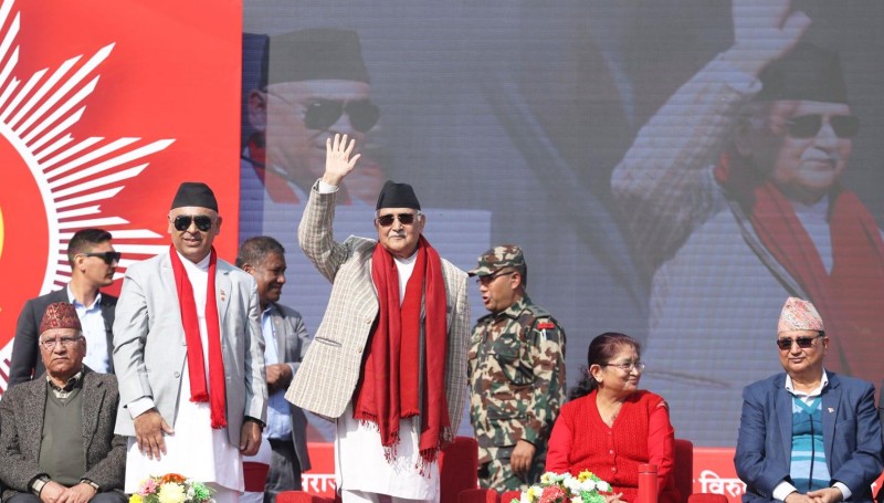 लगानी गर्न उद्योगी व्यवसायीलाई प्रधानमन्त्रीको आग्रह