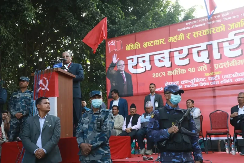 ज्ञानेन्द्र शाहलाई भेटेको हल्लाको प्रचण्डद्वारा खण्डन