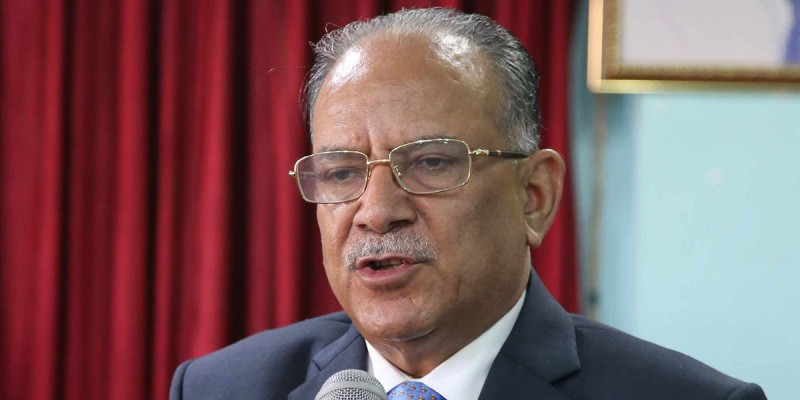 विध्वंसपछि देश अप्ठ्यारोमा छ, सबै राष्ट्रिय शक्ति एक हौँ : प्रचण्ड