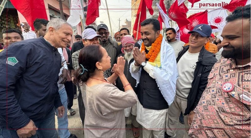 विकासको आधार देखाउँदै प्रदीप यादवको जनसम्पर्क अभियान: ‘म सधैं जनतासँगै छु’