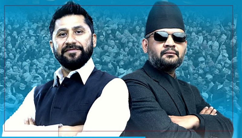 बालेनलाई संसदीय दलको नेता बनाउँदै रास्वपा, समानुपातिक सांसद पनि आजै टुङ्ग्याउने