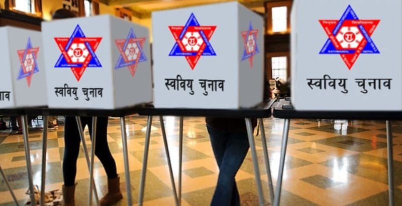 सत्र आङ्गिक क्याम्पसमा बिथोलियो स्ववियु चुनाव