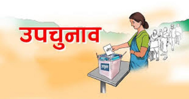 गढीमाई नगरपालिका-८ को अध्यक्षमा एकीकृत समाजवादीका बजरंगी विजयी
