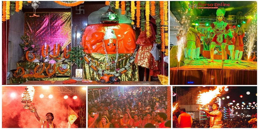 हनुमान जयन्तीको अवसरमा वीरगञ्जको महाबीर मन्दिरमा  'भव्य महाआरती'को आयोजना हुने